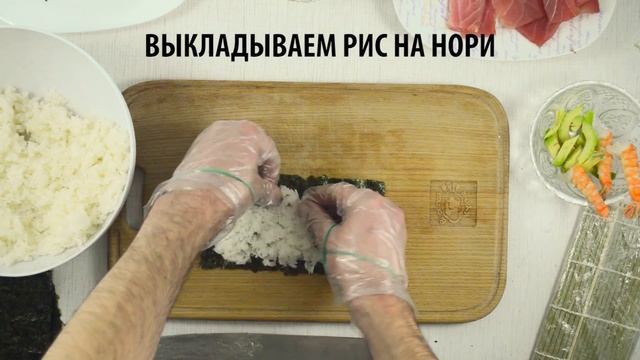 Ролл калифорния с креветкой [Рецепты Весёлая Кухня] смотреть онлайн