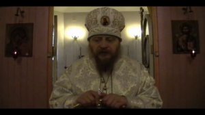 Имяславие
