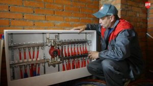Коллекторные системы Royal Thermo
