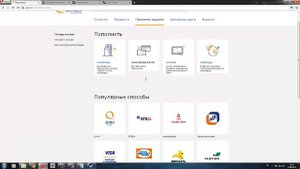 как правильно скачать и настроить steam