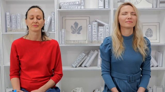 ВСЕМИРНАЯ МЕДИТАЦИЯ ПРОБУЖДЕНИЯ 16 апреля в 12:00 (мск) смотреть онлайн