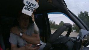 Трасса М4 Москва-Ростов-Краснодар