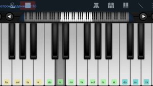 ,, Катя Катерина" Андрей Державин Perfect Piano на пианино одним пальцем