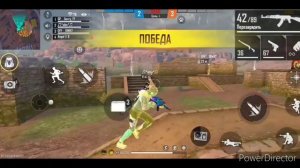 Хайлайт просто топовый Фри Фаер!Free Fire#13