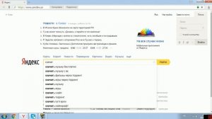 как скачать кс 1.6 через яндекс