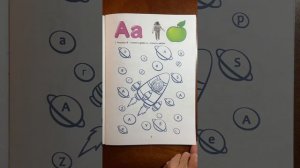 Как научить ребёнка быстро читать по-английски/ Букварь-тренажер И. В. Недилько