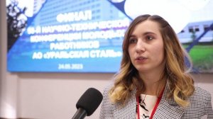 На Уральской Стали определили победителей научно-технической конференции.