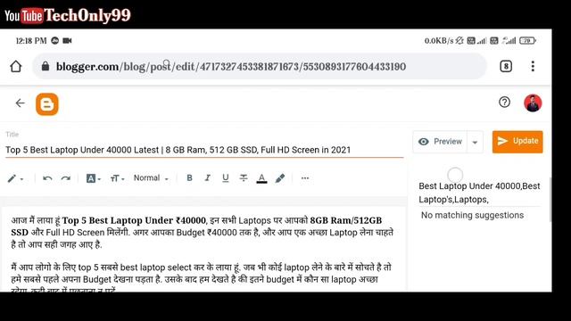 How to Add Keywords & Tags in Posts/Article on Blogger | SEO 2021 | Increase Organic Traffic