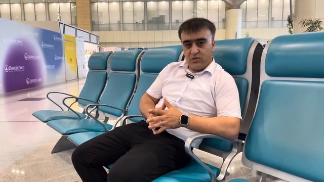 Домодедово Аэропорт холат золотая Корона карздорлик тез куринг@YoldoshbekKarimov смотреть онлайн