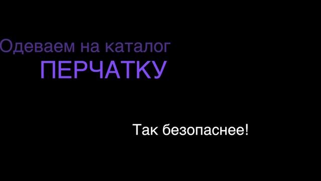 Перчатки от пореза Ansell Profood Safe Knit Анселл Профуд Сейф Книт смотреть онлайн