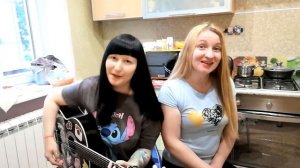 Света - Твои глаза КАВЕР с #natusikcover #coverkat