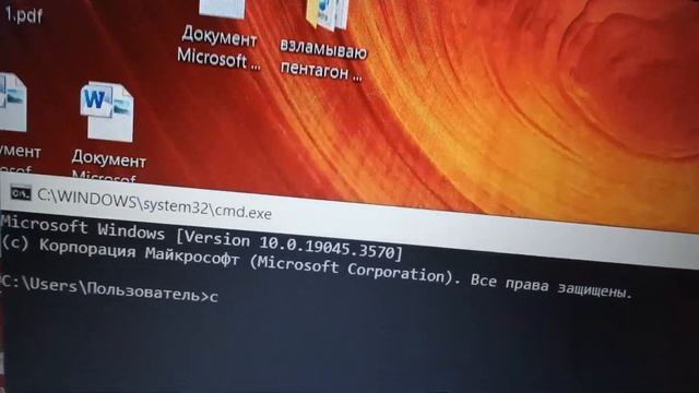 как напугать информатику потом просто закройте окно смотреть онлайн