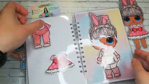 Игра на липучке. Книжка переодевашки LOL