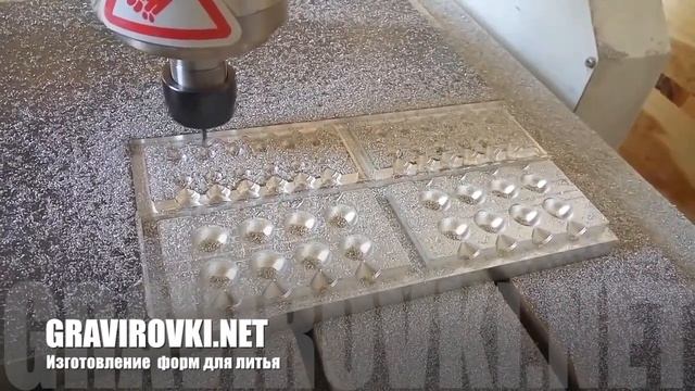 Изготовление форм для литья грузов из свинца смотреть онлайн