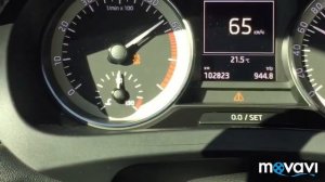 Шкода рапид 1.4 tsi stage 1 REVO