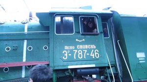 Поезд Деда Мороза, г. Киев