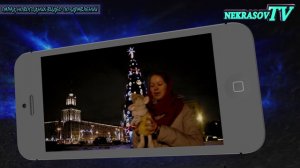 шоу NEKRASOV TV Екатеринбург. новогодние видео поздравления 2015 (31.12.14)