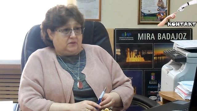 Международный институт междисциплинарного образования и иберо-американских исследований ЮФУ смотреть онлайн