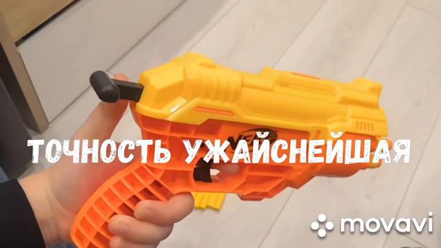 Обзор на Нерф Кобра RC-6 смотреть онлайн