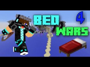 GommeHD - BED WARS! (4) ВСЁ О БЕДВАРСЕ!