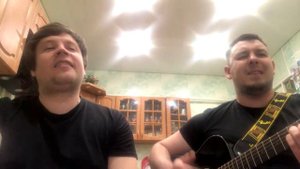 АЛИСА - ВЕРЕТЕНО. КАВЕР НА ГИТАРЕ.