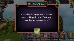вужас!!!!