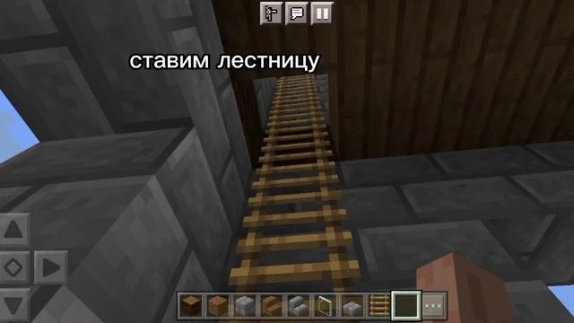 как сделать маленький дом для выживания в Майнкрафт 1.19 смотреть онлайн