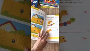 Обзор развивающих пособий на 1-2 года, часть 2. Умные книжки, Земцова О. Н.