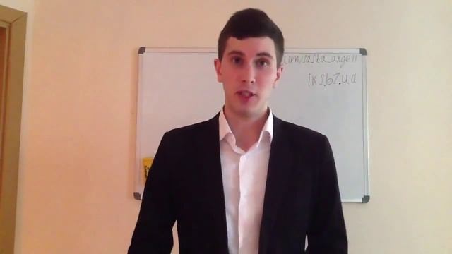 Черты мужчины привлекающие девушек (Она будет бегать за тобой…) смотреть онлайн