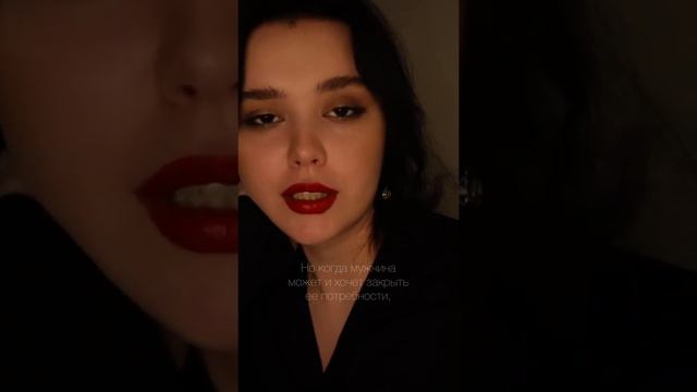 Кристина Новикова - Мужская любовь... смотреть онлайн