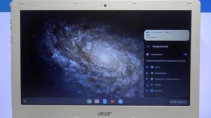 ACER Chromebook 13 — Как включить режим не беспокоить?/Режим не беспокоить в Chrome OS
