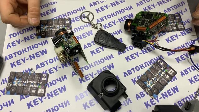 Ремонт замка Mercedes W210 не поворачивается ключ часть 4 смотреть онлайн