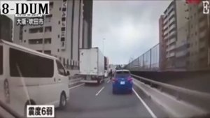 Zilzila. Землетрясение.12 балл.earthquake.Baratova.Sevara