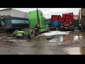 Провалился на фуре |порвал ремни| эксклюзивный FLD