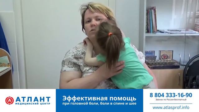 Помогаем пациентам со спастическим тетрапарезом