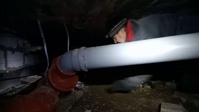 работа в подвале.