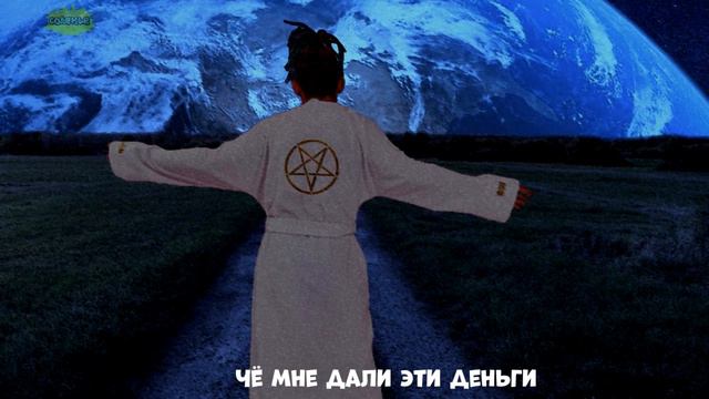 Я КОГДА-НИБУДЬ УЙДУ+ПОПЫТКА НОМЕР 5 (by СОЛЕНЬЕ) смотреть онлайн