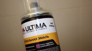 Ламповый радиоприемник Балтика. Кладовка 37