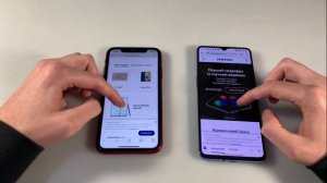 OnePlus 7T vs iPhone XR