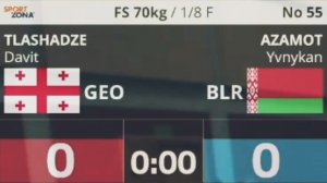 Давит Тлашадзе (Грузия) - Азамат Нуриков (Беларусь)
