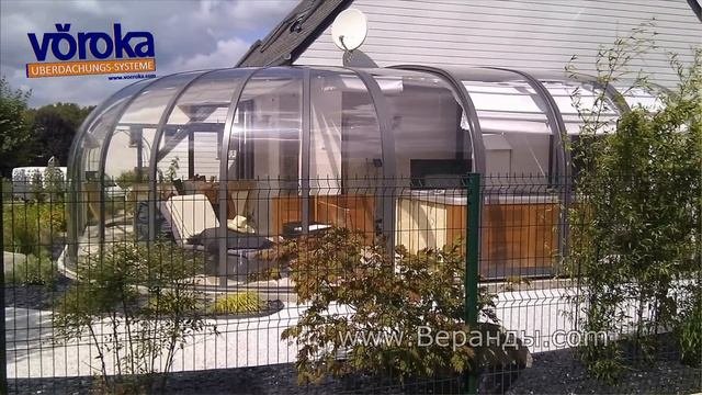 Раздвижные Веранды Террасы к дому