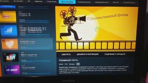 X96s Stick X96s стик обзор, ТВ много программ бесплатно