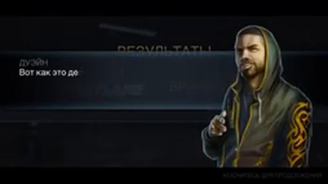 NFS No Limits RUS смотреть онлайн