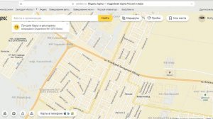 Как объехать пробку г.Тимашевск(промзона)