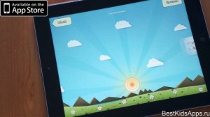 Дошкольное обучение: алфавит, цифры, цвета и фигуры