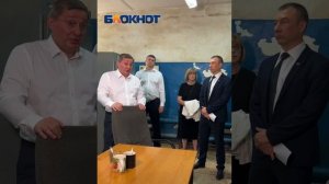 Губернатор Бочаров увез чиновников на автобусе в неизвестном направлении - 2