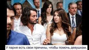 Турецкий сериал "Сердце ветра"/обзор/Ruzgarin Kalbi