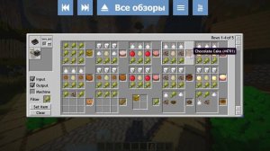 МНОГО ЕДЫ! (Minecraft Моды 155) UsefulFood