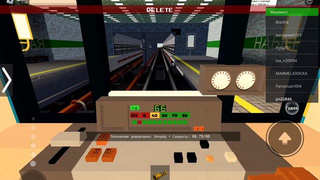 и снова играем в роблокс. смотреть онлайн