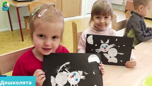 Дайджест 7-12 января 2022